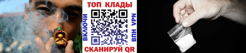 Купить наркотики цена Печоры Гашиш  Конопля  COCAIN  APVP  Бутират  Меф 