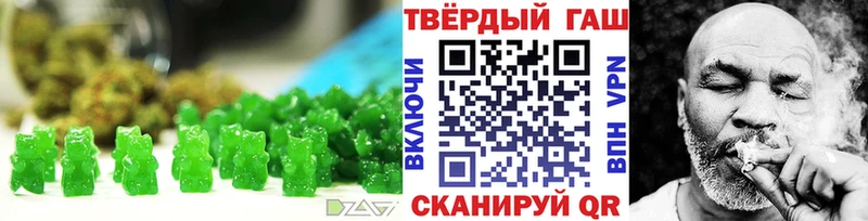 Cannafood конопля  Печоры 