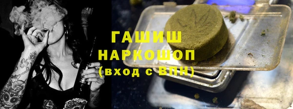 амфетамин Дмитриев