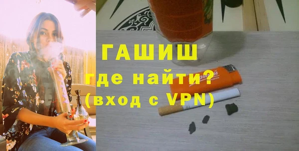 амфетамин Дмитриев