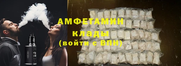 кокаин перу Дмитров