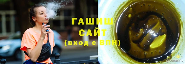амфетамин Дмитриев