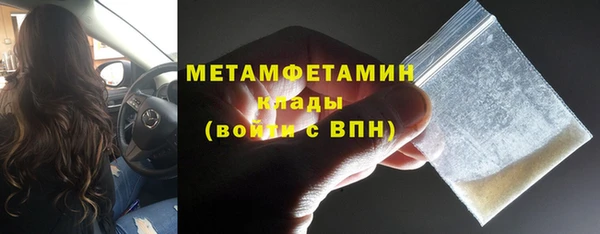кокаин перу Дмитров