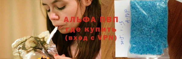 кокаин перу Дмитров