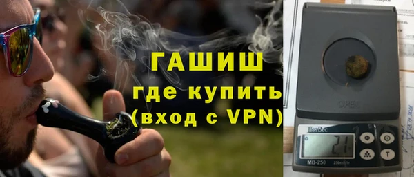 амфетамин Дмитриев