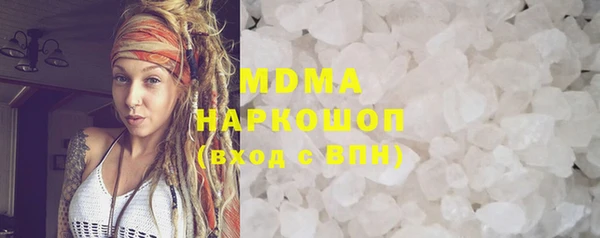 кокаин перу Дмитров
