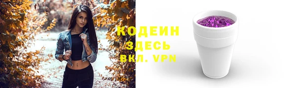 амфетамин Дмитриев