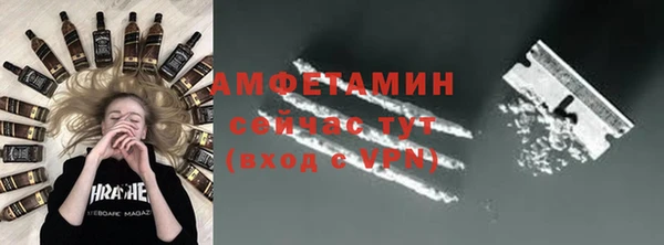 MESCALINE Дмитровск