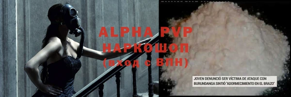 амфетамин Дмитриев