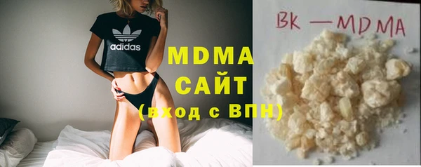 MESCALINE Дмитровск
