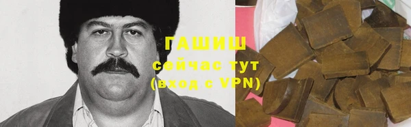 амфетамин Дмитриев