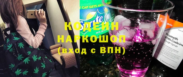 кокаин перу Дмитров