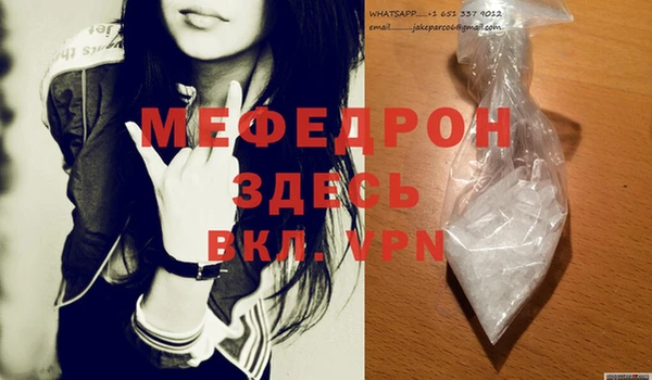 амфетамин Дмитриев