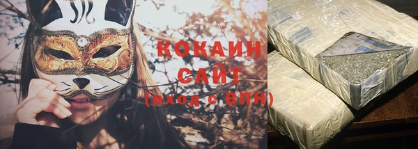 амфетамин Дмитриев