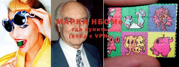 кокаин перу Дмитров