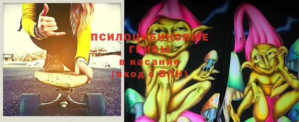 кокаин перу Дмитров