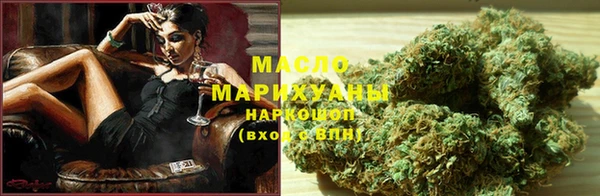 кокаин перу Дмитров