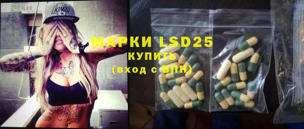 кокаин перу Дмитров