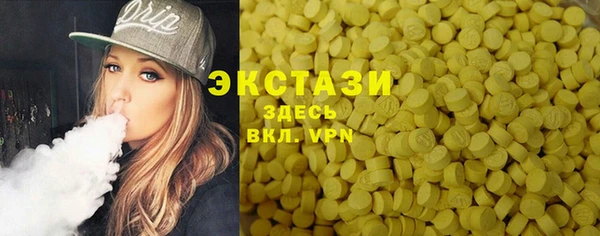 амфетамин Дмитриев