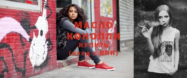 кокаин перу Дмитров