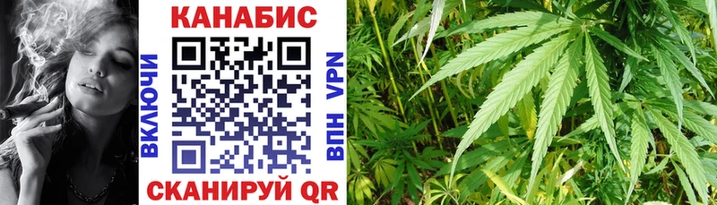 дарнет шоп  Печоры  Канабис SATIVA & INDICA 